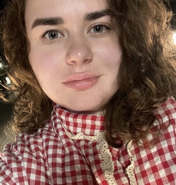 Арина