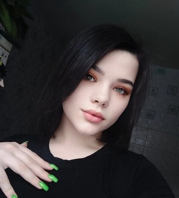 Алина