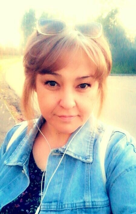 Галя