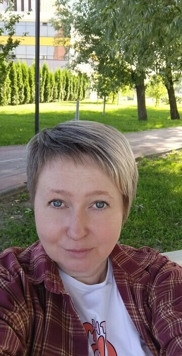 Юлия