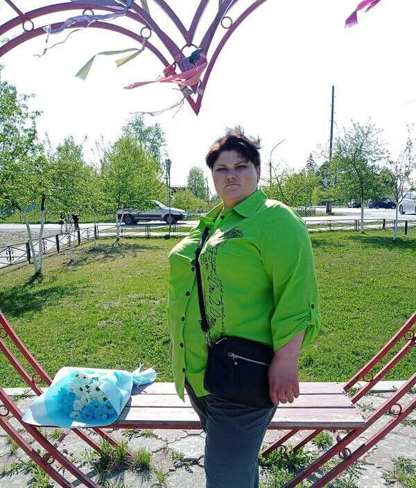 Любовь