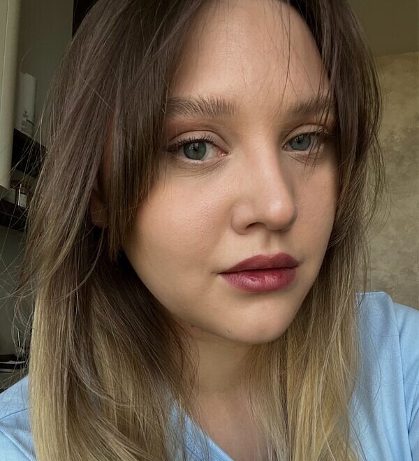 Арина