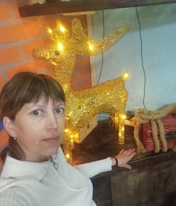 Алена