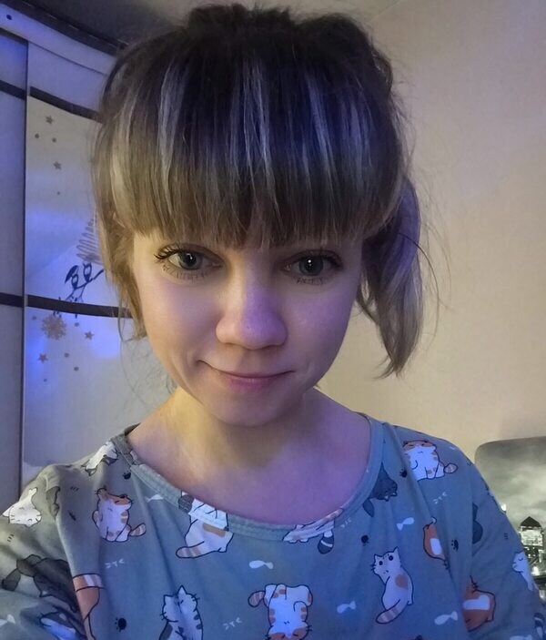 Кристина