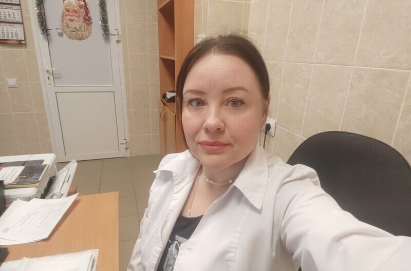Света