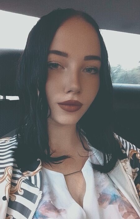 Яна