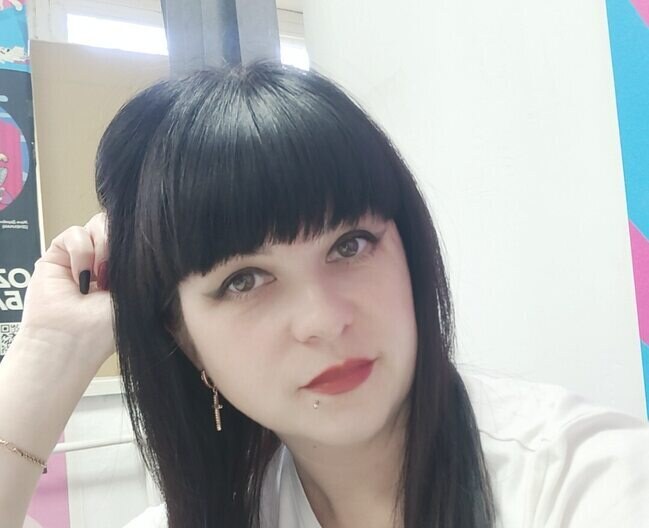 Наталья