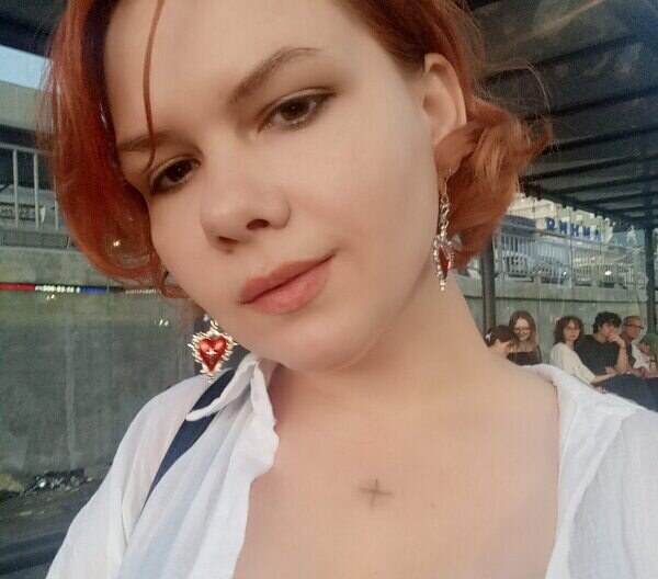 Яна