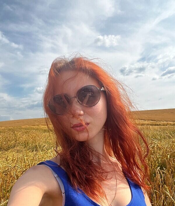 Кристина