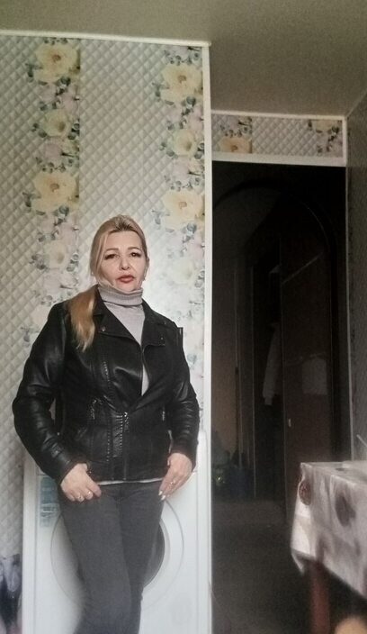 Полина