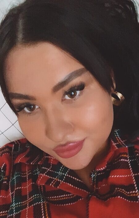 Амина