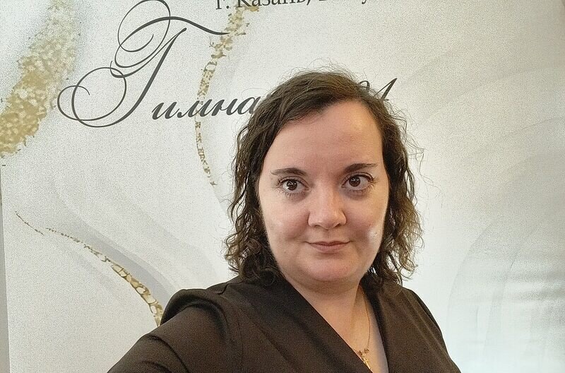 Елена
