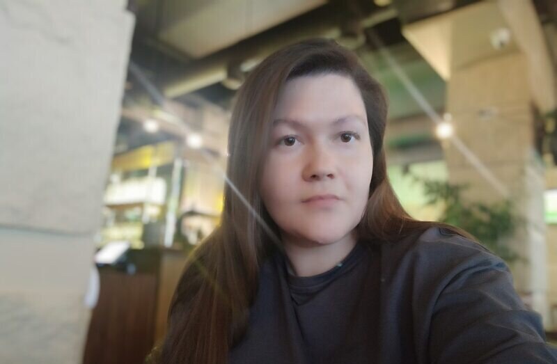 Наталья