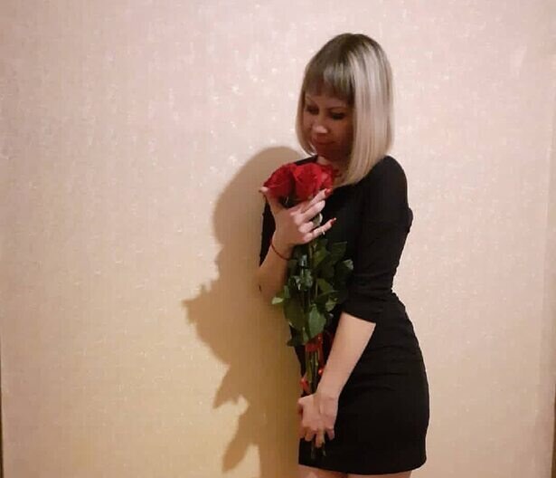Катя