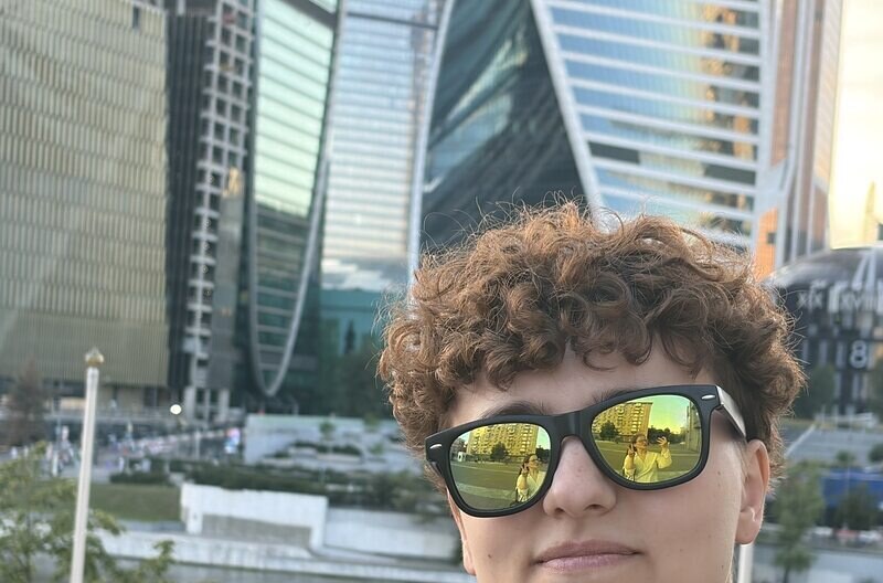 Екатерина