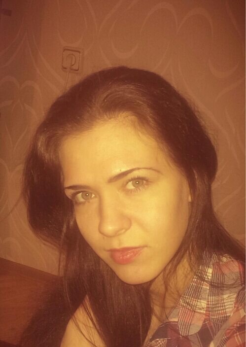 Кристина