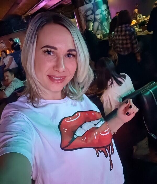 Мария