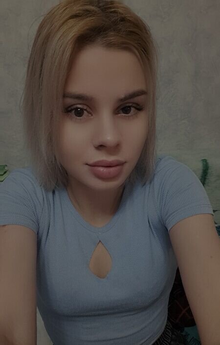 Анастасия
