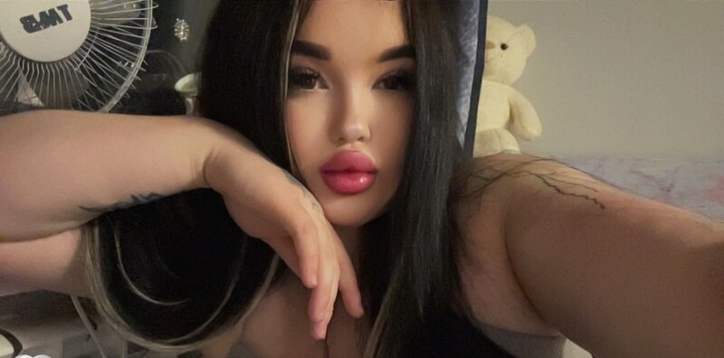 Надежда