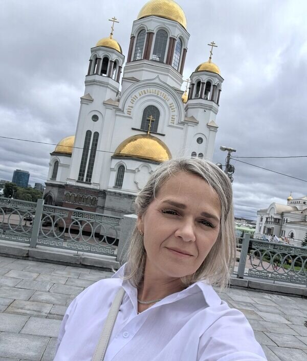 Ирина