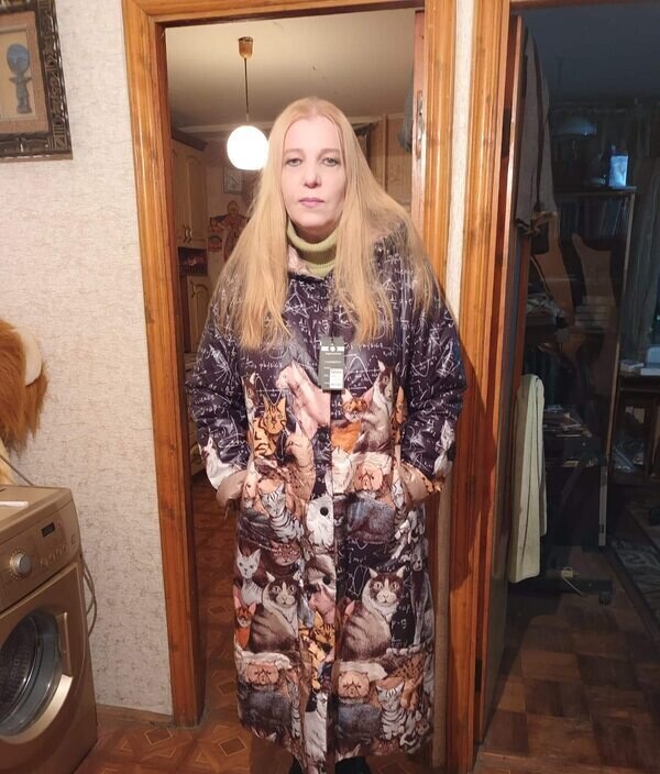Анна