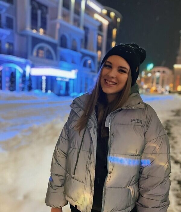 Александра