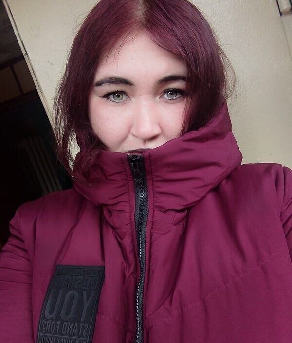 Палина