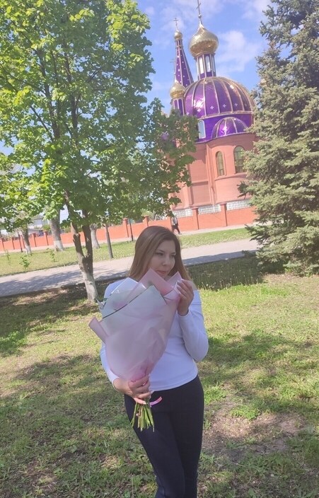 Ольга