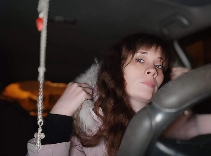 Катрин