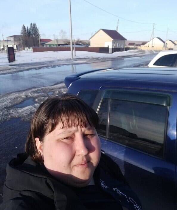 Ксения