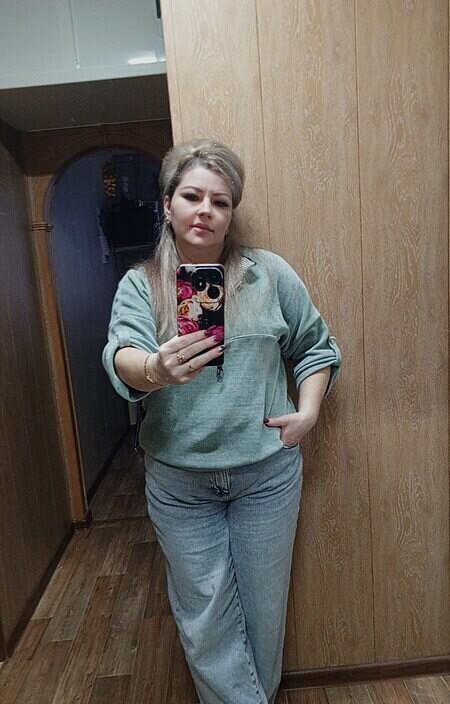 Катя