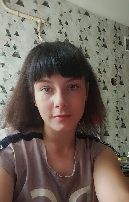 Саша