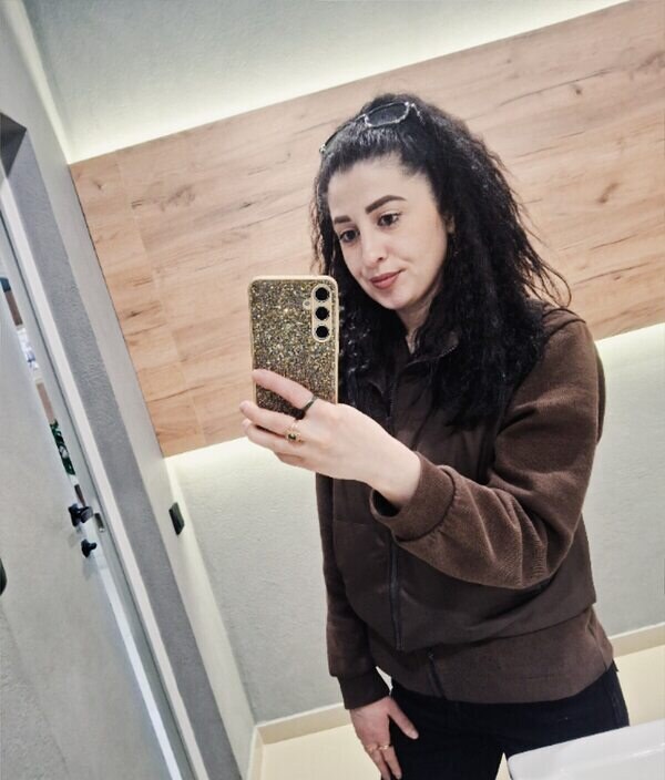 Амина