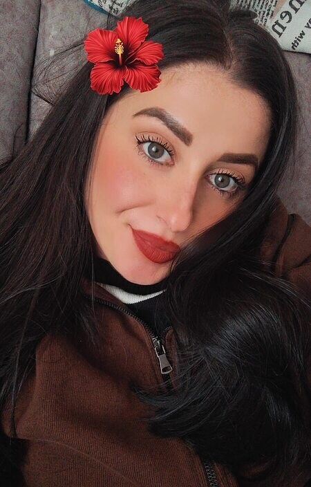 Амина