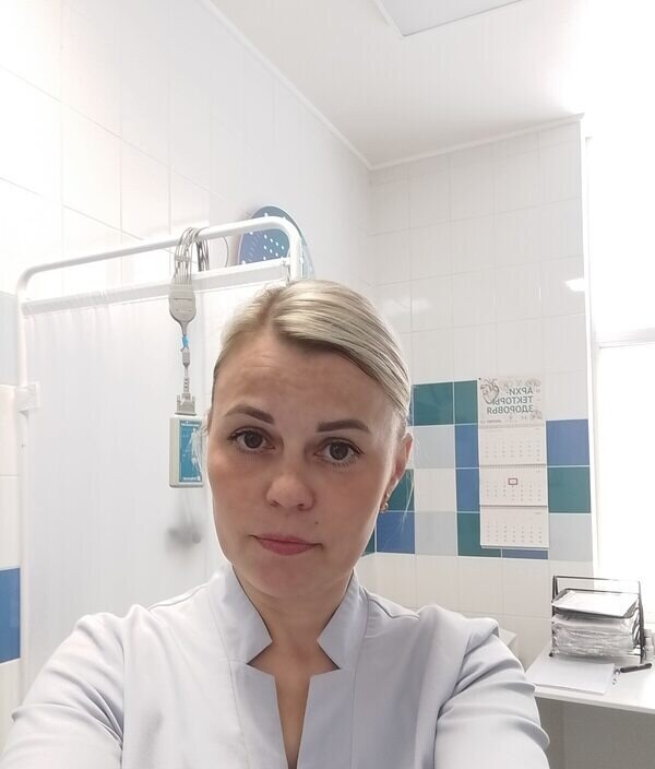 Елена