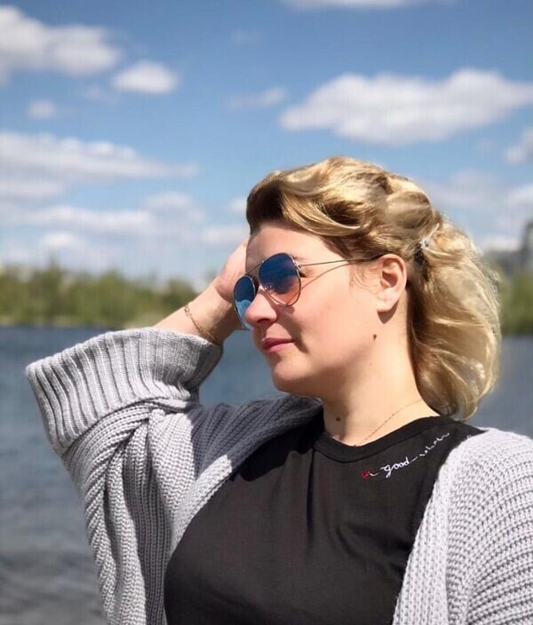 Карина
