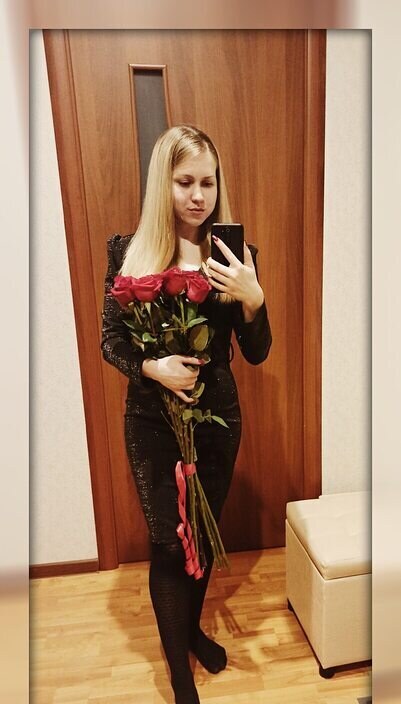 Марина