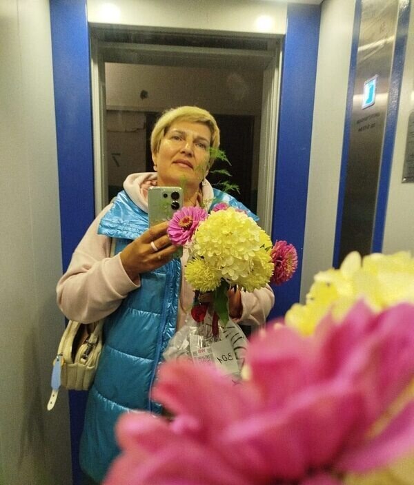 Надежда