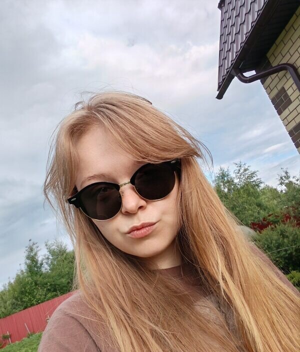 Лина
