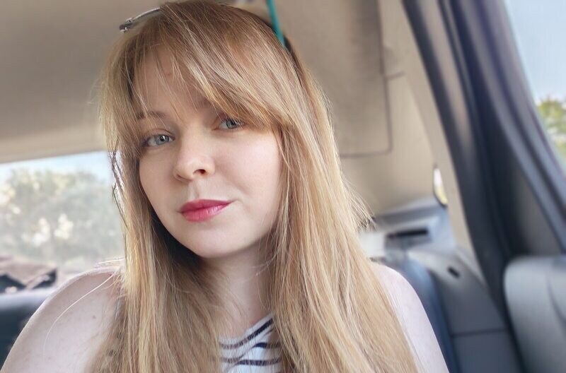 Лина