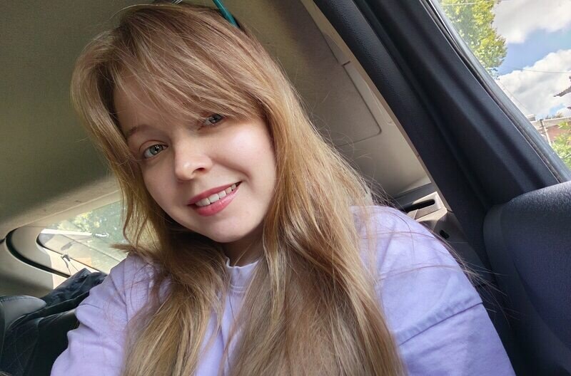 Лина