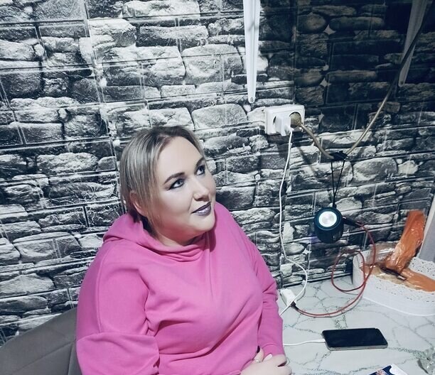 Кристина