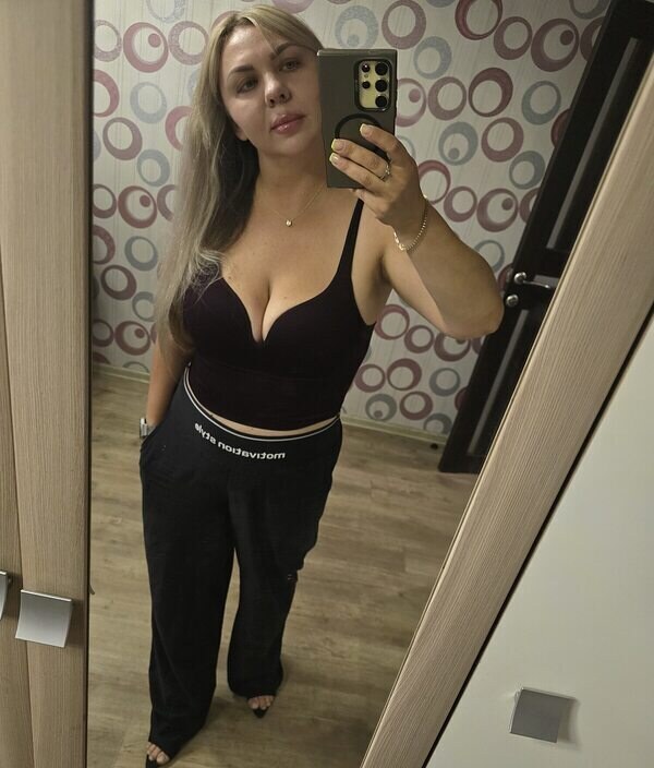 Наталья