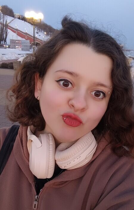 Лиза
