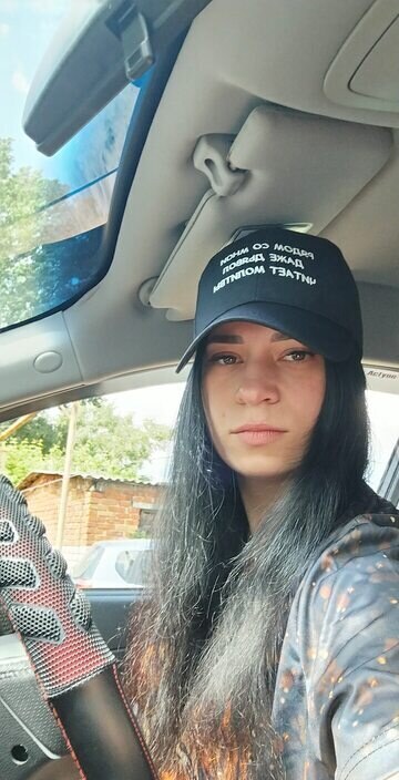 Рената