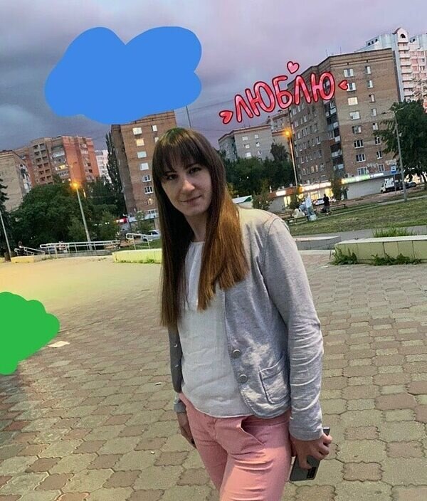 Виталина