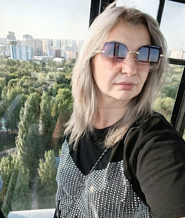 Тайна