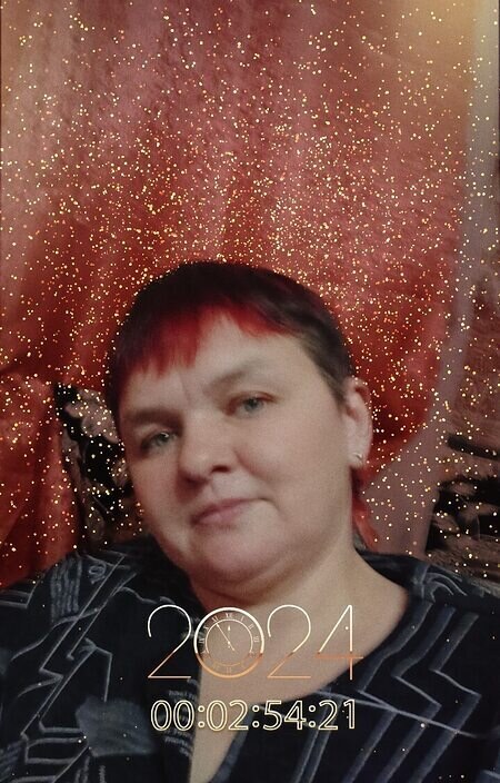 Светлана