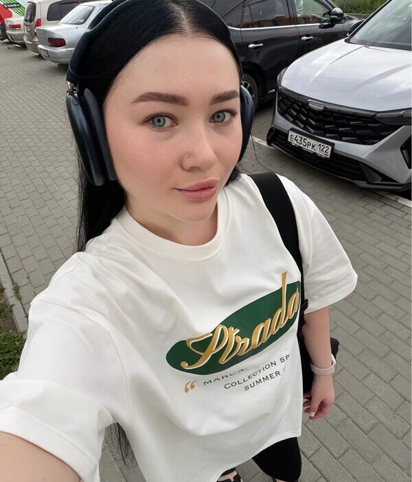 Александра