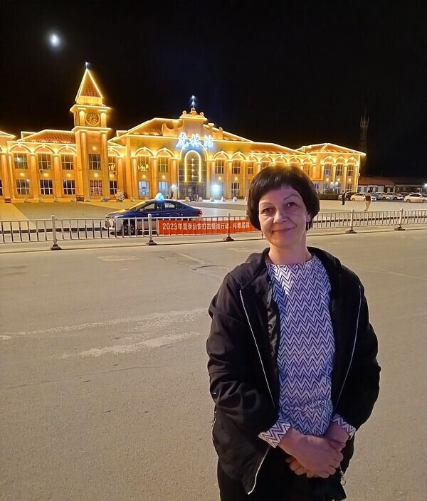 Светлана
